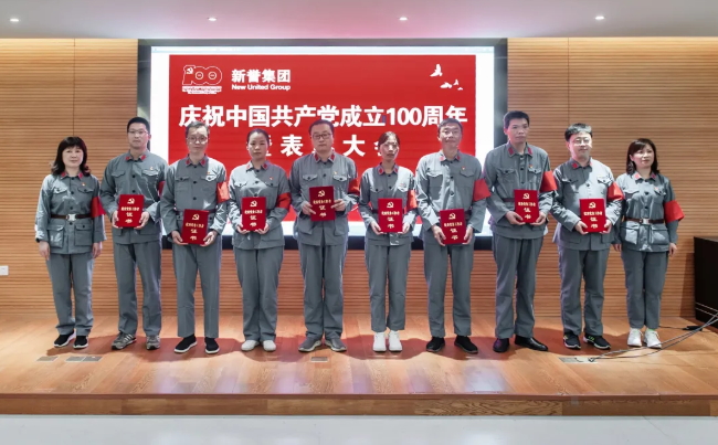 1281623056920977.jpg 2345截圖20210607165513_看圖王.jpg